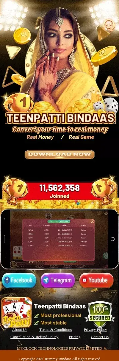 Rummy Bindaas APK Download, Teen Patti Bindaas