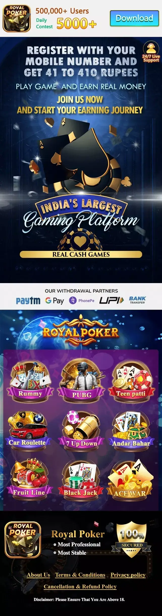  Royal Poker, Rummy Poker