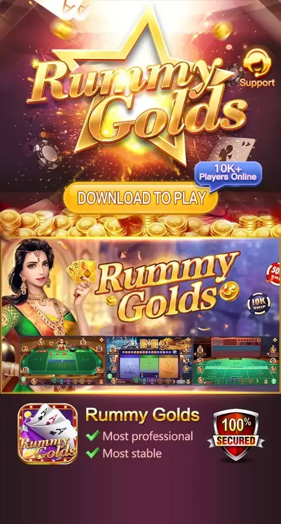 Rummy Gold Apk Download, Golds Rummy Apk Download, Rummy Gold Pro, Rummy Gold Plus, Rummy Gold 2, Rummy Gold Real Cash APK