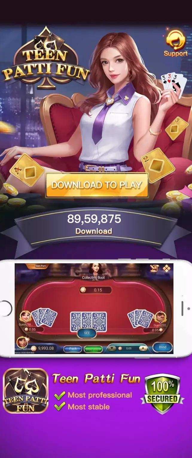 Teen Patti Fun, Teen Patti Fun Apk, Teen Patti Fun Mod APK