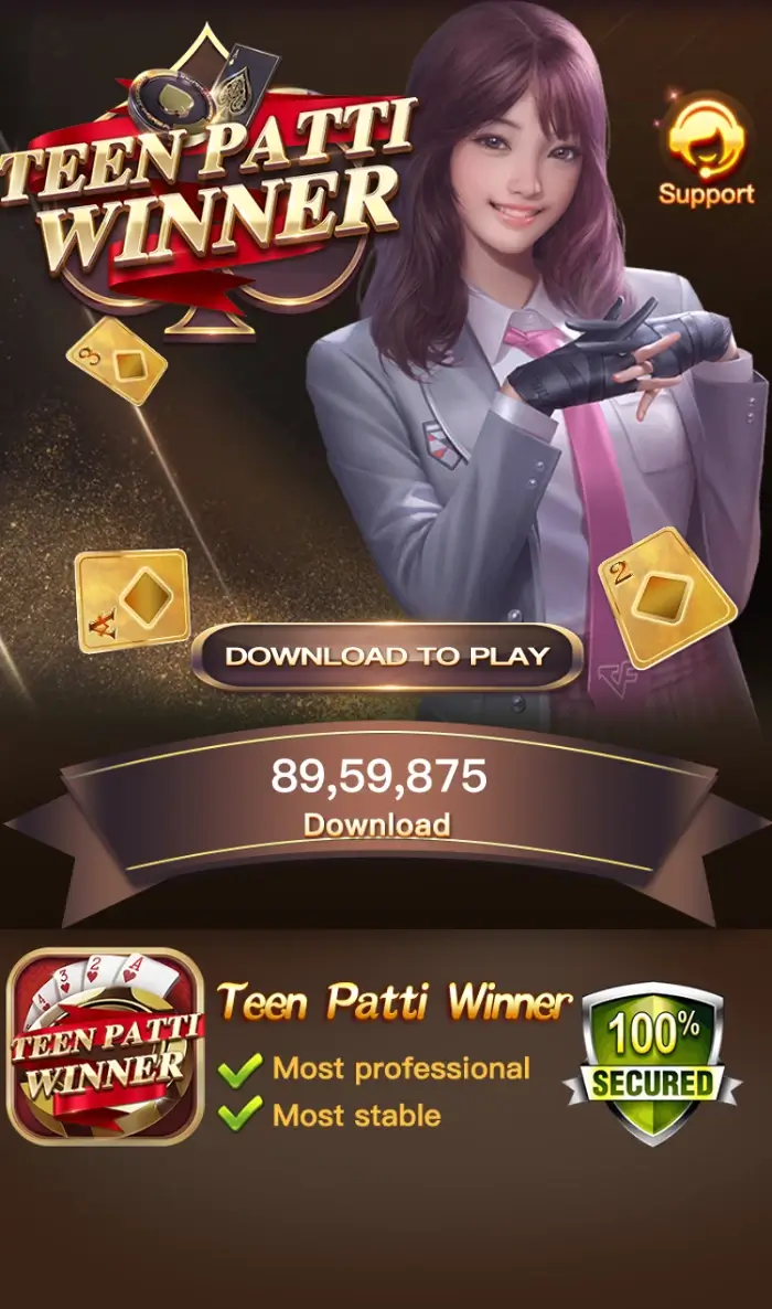 Teen Patti Winner Apk Download, Teen Patti Winner Apk, Winner Teen Patti App Download