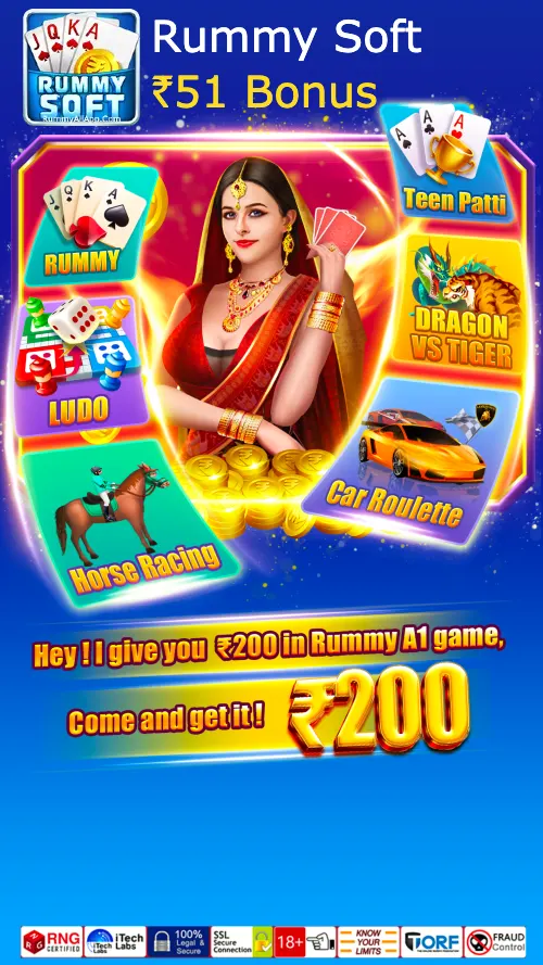 Teen Patti Club, Teen Patti Club APK Download and Get ₹88 Bonus as Wallet Balance