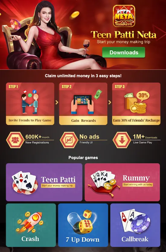 Teen Patti Neta APK