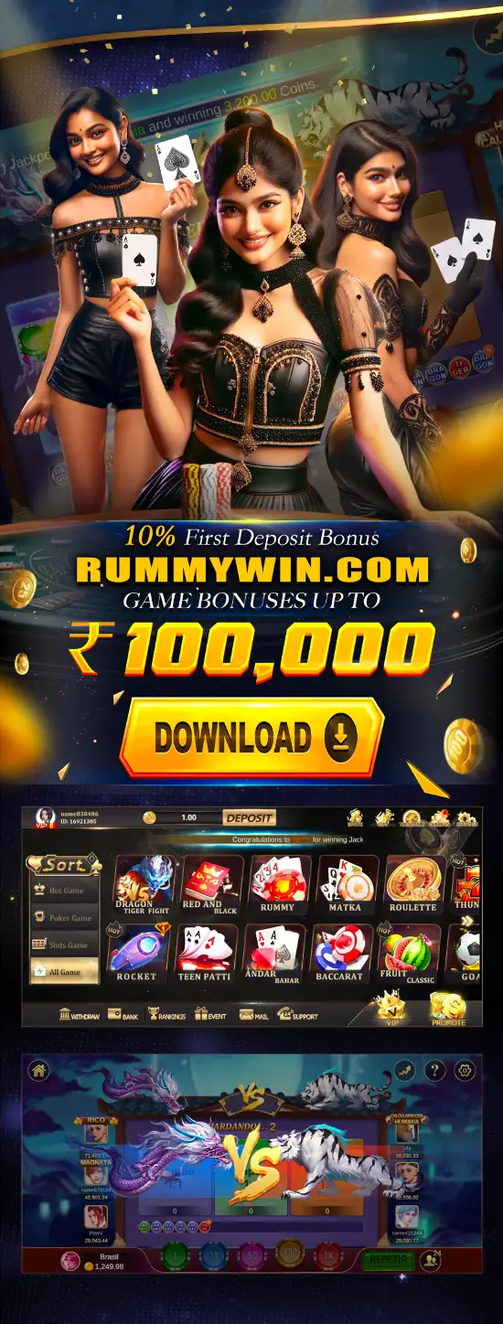 Rummy Win APK Download